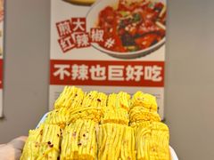 -笨豆腐居民楼菜馆•江西小炒(天津开发区店)