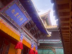 -塔尔寺游客服务中心