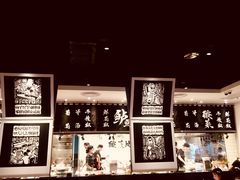 -太二酸菜鱼(汕头苏宁广场店)