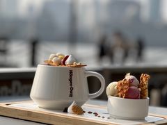 -哈根达斯(滨江店)