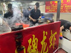 -龙虾奇迹(大华三路店)