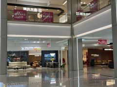 -红星美凯龙(浦江店)
