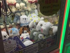 -反斗乐园(领展中心城店)