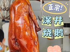 -姚林轩