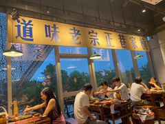-楠火锅(昆山金鹰店)
