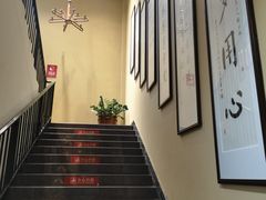 -感恩心素食馆(百世广场店)