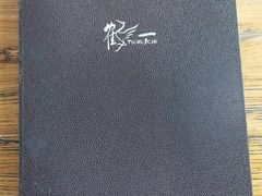 -鹤一烤肉自助餐厅(中关村店)