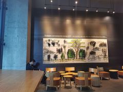 -星巴克臻选(深圳嘉里建设广场店)