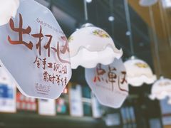 -茶颜悦色(高铁南站店)