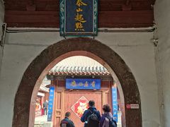 -煎饼卷大葱(春秋西路店)