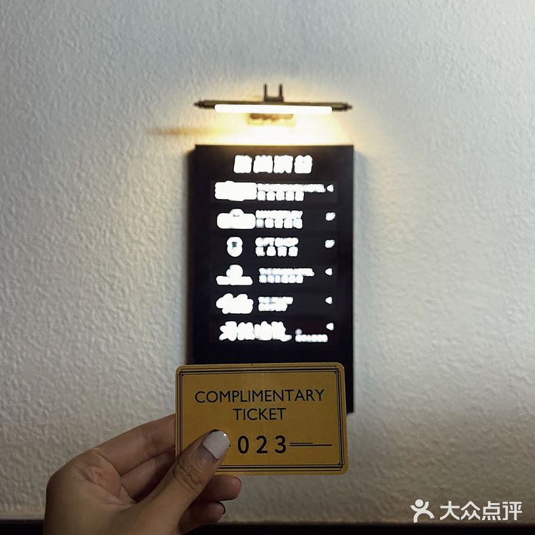 二刷浸入式戏剧鼻祖｜不眠之夜Sleep No More