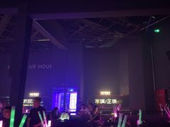 -MOSSO·Liveshow(M3香港广场店)