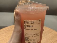 -去茶山(重庆万象城店)