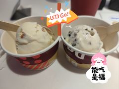 -哈根达斯(天河城店)