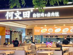 -吾悦广场(常州武进店)