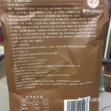 可以干吃,但要忍住别一下吃太多,挺撑的