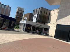 -杉杉奥特莱斯广场(哈尔滨店)