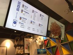 -茶百道(中医大省医院店)