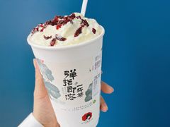 -茶颜悦色(花园道店)