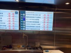 -M99 BEER世界啤酒吧(鸿云悦街店)