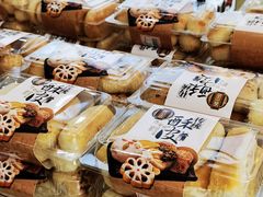 -鼎丰真(四马路店)