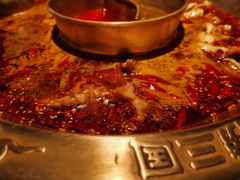 -捞三国美蛙鲜鱼火锅(茂业店)