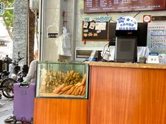 -伍湛记 · 广州老字号(龙津中路店)