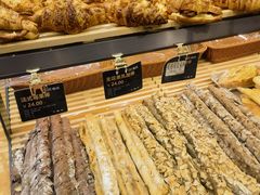 -UH祐禾(上海荟聚店)