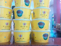 -岭南第一锅(科学城店)