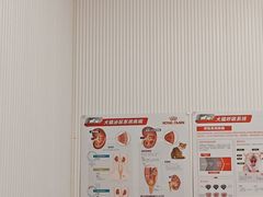 -守诺宠物医院·眼科· 特色牙科·异宠专科(虹口店)
