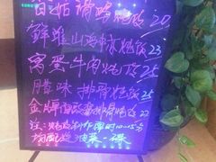 -金利茶餐厅(中船汇店)