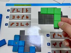 -培飞思维启蒙·益智游戏·科学探索(城西银泰店)