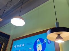-魔鬼牛蛙小厨•烤鱼•龙虾(上马墩光华时代店)
