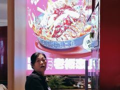 -老板恋上鱼(恒隆广场店)