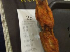 烤鸡翅-望京小腰(北京总店)