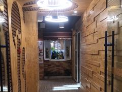 -劳顶笨咖啡(丽水宜家店)