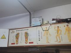 -新紫霞养生·影院足道·SPA(金山区店)