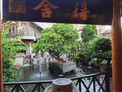 -猪肉婆私房菜(容桂总店)