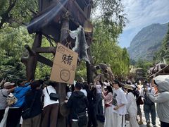 -红崖峡谷景区