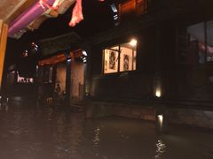 -乌村