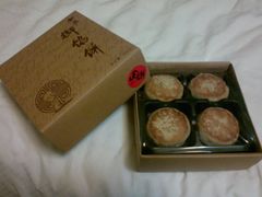 -Babycat私家御饼屋(龙头路一店)