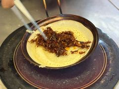 -串妹花式冰粉(乐山总店)