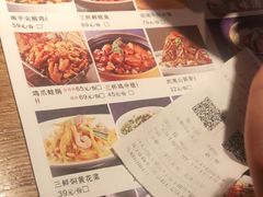 -闽上鲜·福建菜(龙湖滨江天街店)