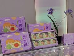 -GANSO元祖食品(未来路店)
