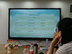 -新航道雅思托福·留学·考研培训(人民广场校区)
