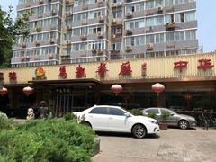 -马凯餐厅(长椿街店)