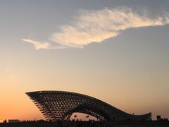 -南汇嘴观海公园