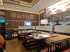 -径山十八道·风味民间菜(杭州总店)