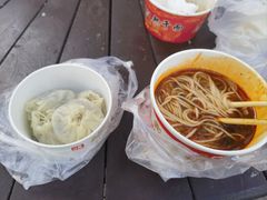 -漢味源老武汉热干面(瑞安街店)