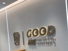 -古茗(东鼓道店)